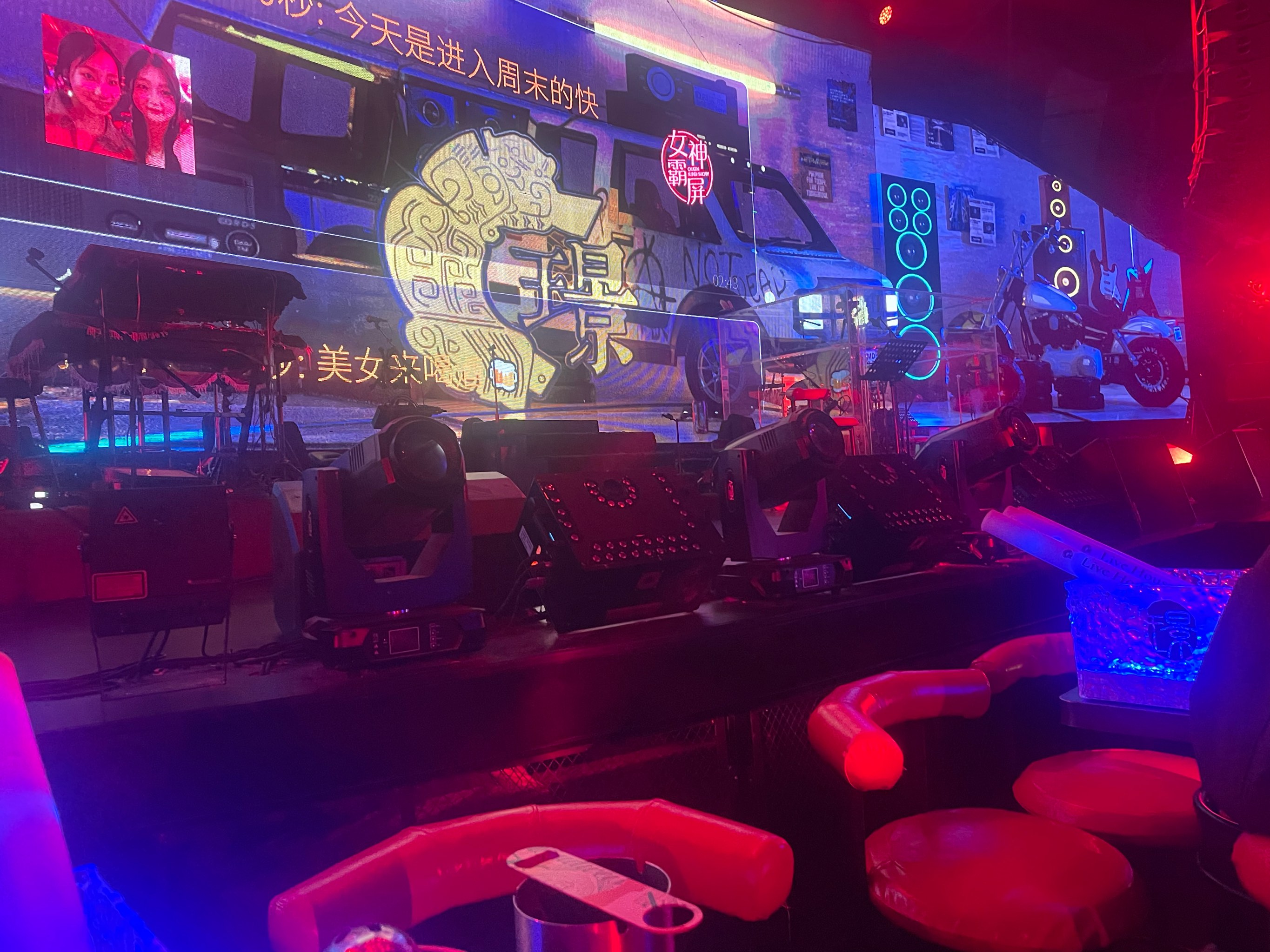 长春商务ktv环境介绍商务ktv好吗-南关区ktv预定